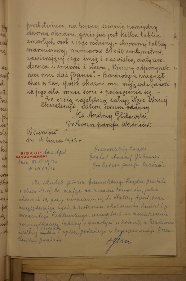  DSC2484aa