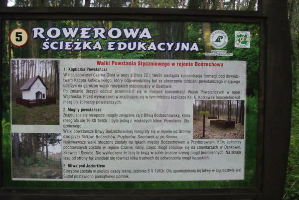 DSC01780a